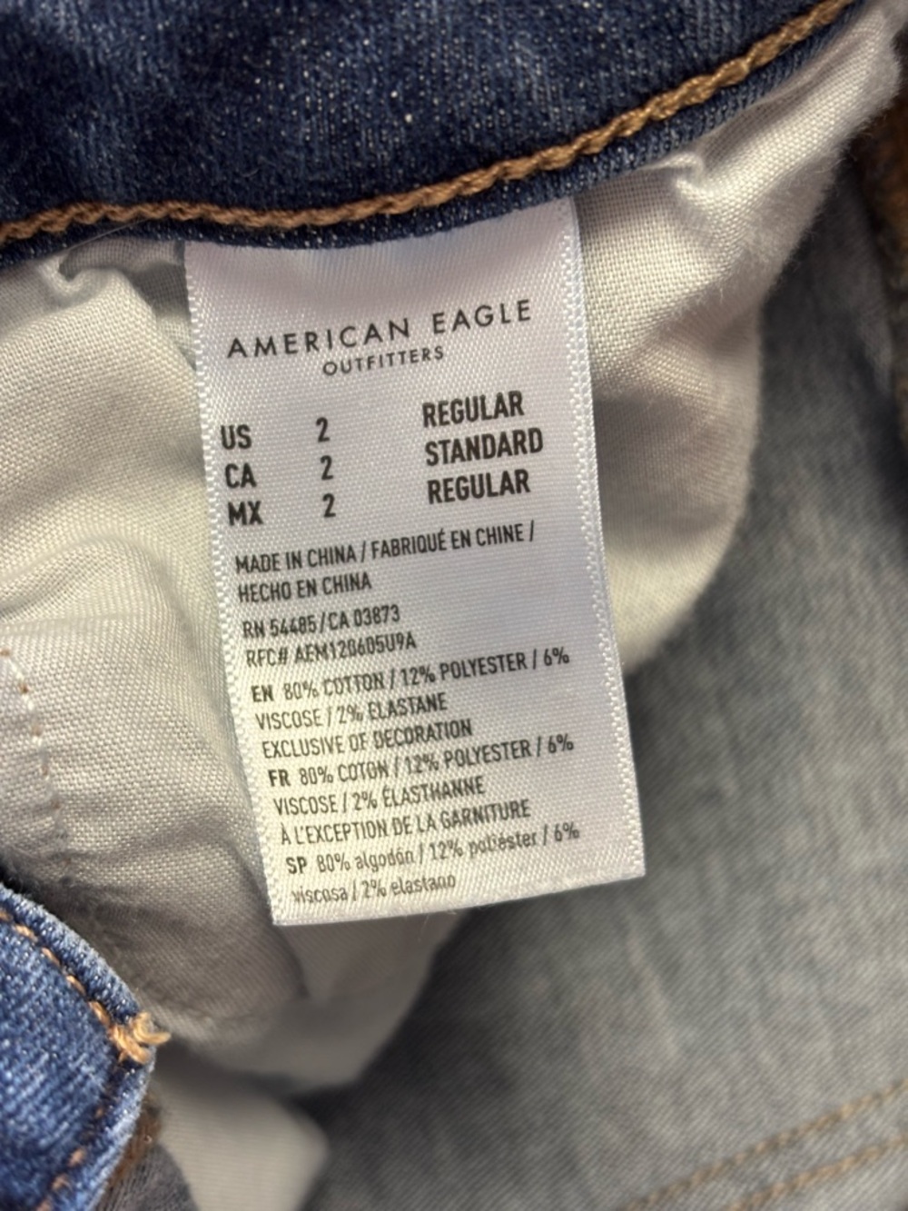 American Eagle Dark Blue Distressed Women's Skinny Jeans - Picture 5 of 5
